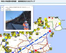 主要道路の復旧状況、国が地図化　石川で85区間通行止め