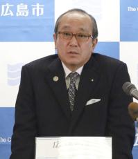 広島市長「かけ離れた議論」　教育勅語使用の抗議に反発