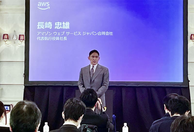 クラウド基盤強化へ2兆円投資　アマゾン、AI普及に対応