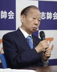 二階氏、議員同士の交流継続示唆　自身の責任「地元の同志と相談」