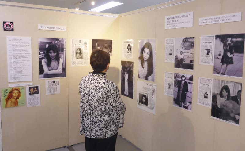 八代亜紀さん、紙面で追悼　熊本・新聞博物館が企画展