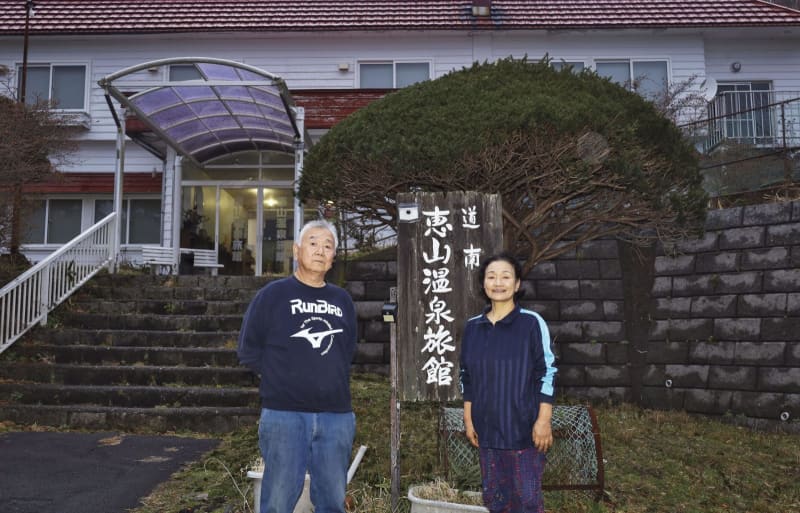 函館の老舗旅館「経営者求む」　71歳女将、引退決断
