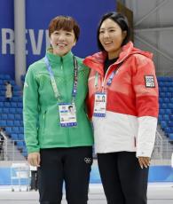 小平奈緒さんと李相花さん再会　平昌冬季五輪、感動のリンクで