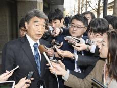 岸田派解散、正式に決定　5首相輩出の宏池会、66年に幕