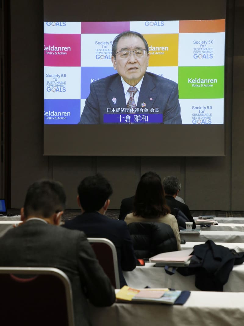 春闘始まる、中小企業波及が焦点　日本経済、好循環実現へ正念場