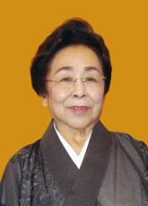 「かしまし娘」正司歌江さん死去　姉妹漫才トリオの長姉、94歳