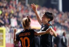 ローマの熊谷と南はフル出場　サッカー女子、欧州CL