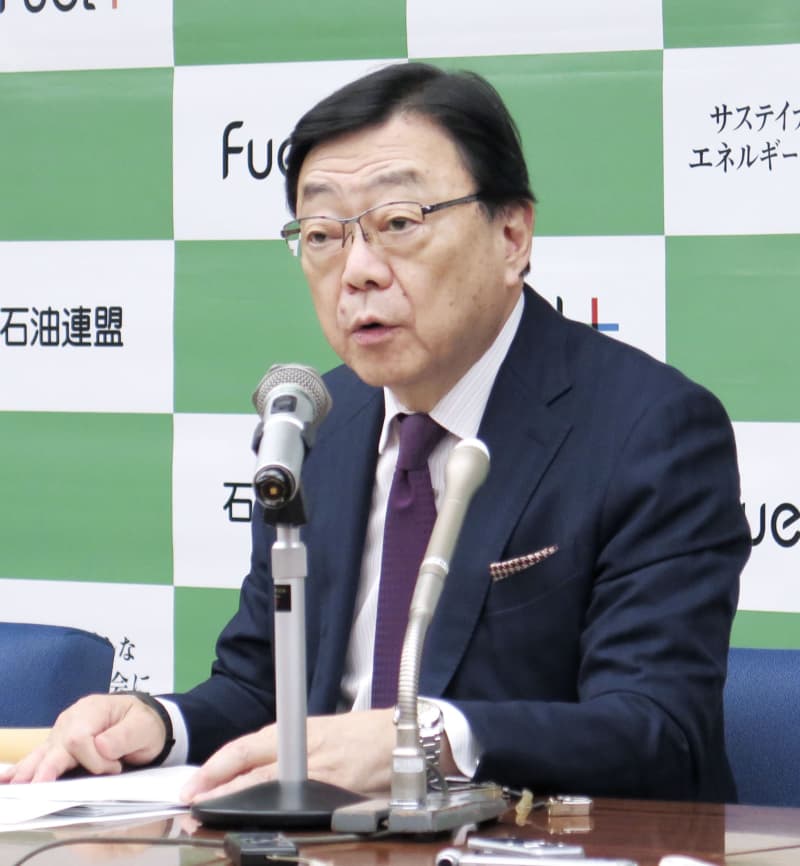 トリガー凍結解除「反対」　石油連盟会長、混乱懸念