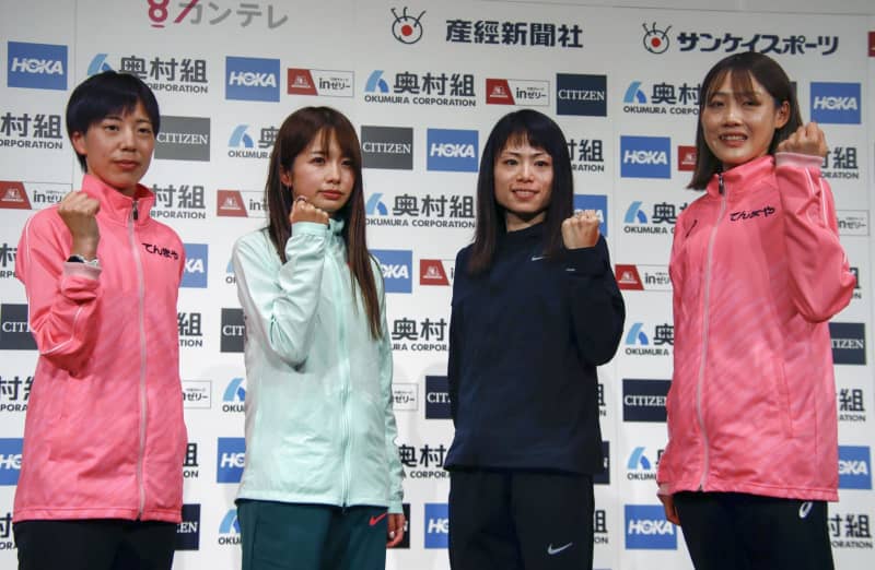 松田瑞生、五輪へ「リベンジ」　28日大阪国際女子マラソン