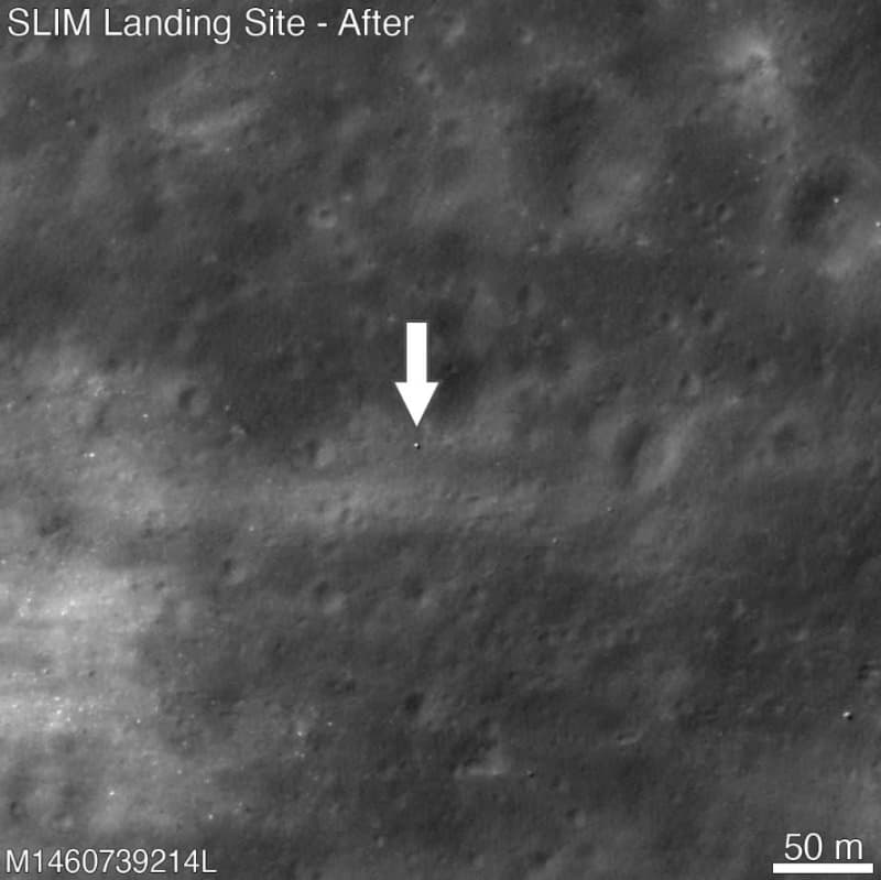 月面の「スリム」捉えた画像公開　NASAの探査機が撮影