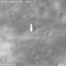 月面の「スリム」捉えた画像公開　NASAの探査機が撮影