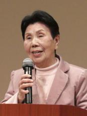 袴田ひで子さん「絶対勝つ」　福井集会、死刑廃止求める