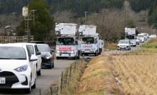 志賀原発の避難道路、過半が寸断　能登地震で7路線、実効性揺らぐ