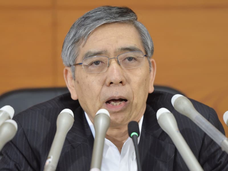 黒田氏「物価目標は強い決意」　13年7～12月日銀議事録公開