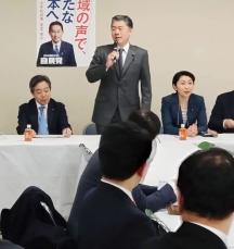 茂木派退会者が「集結」？　小渕氏ら3氏、財政健全化本部