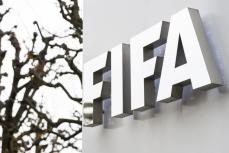 移籍金過去最高、1兆4千億円　FIFAが23年データ公表