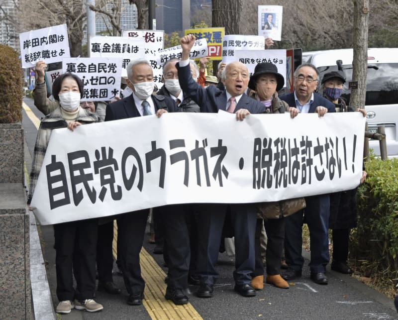 自民の裏金、脱税疑いで告発状　安倍派幹部ら10人、市民団体