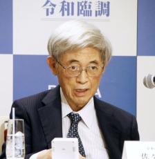 政治資金監督に第三者機関を　民間の「令和臨調」が緊急提言