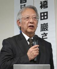 身柄拘束、「人質司法」問題指摘　大川原社長が講演、静岡