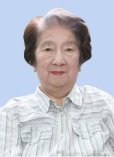 赤松良子元文相が死去、94歳　男女雇用機会均等法制定に尽力