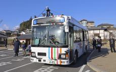 自動運転バスで古墳周遊、奈良　「高松塚―キトラ」で実証運行