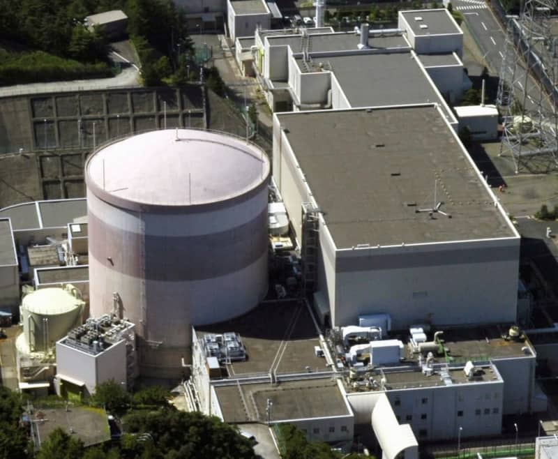 敦賀原発1号機のファンから煙　けが人なし、日本原電