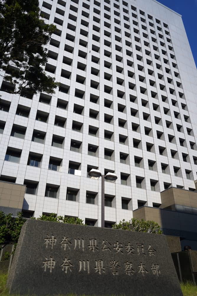 盗み目的侵入疑い、警部補免職　神奈川県警、捜査情報把握し悪用