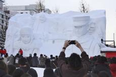 さっぽろ雪まつり238万人来場　コロナ禍前の水準に