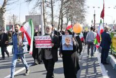 パレスチナに連帯表明　イラン革命45年で記念集会