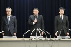 札幌市教委、いじめ報告書再公表　SNSで攻撃的メッセージ