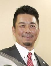 元ヤクルト館山氏が監督に　マルハンが野球部発足