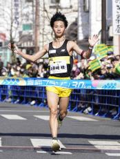 五輪代表の赤崎と一山優勝　青梅マラソン30キロ