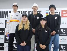 W杯BMX、中村「いい結果を」　競技開始24日に順延