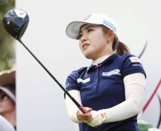 古江が3打差3位発進　米女子ゴルフ第1日