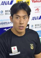 競泳・本多は4種目、池江3種目　五輪代表選考会エントリー