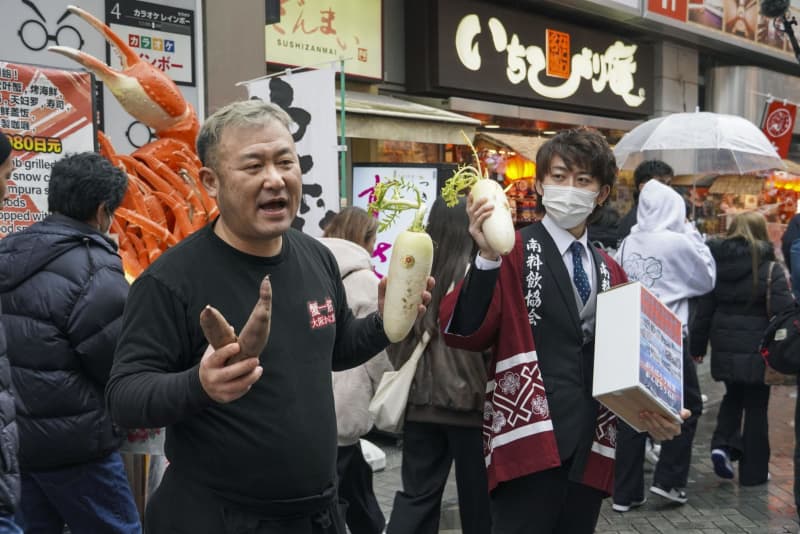 大阪・ミナミで能登支援呼びかけ　加賀野菜プレゼントも