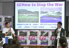 玉城知事、辺野古「自分ごとで」　県民投票から5年