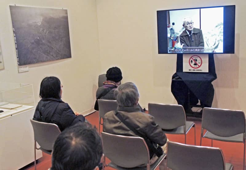 戦争体験の証言映像を公開　東京都、90年代に撮影