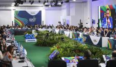 貧困、格差是正を重点協議　G20財務相会議が開幕