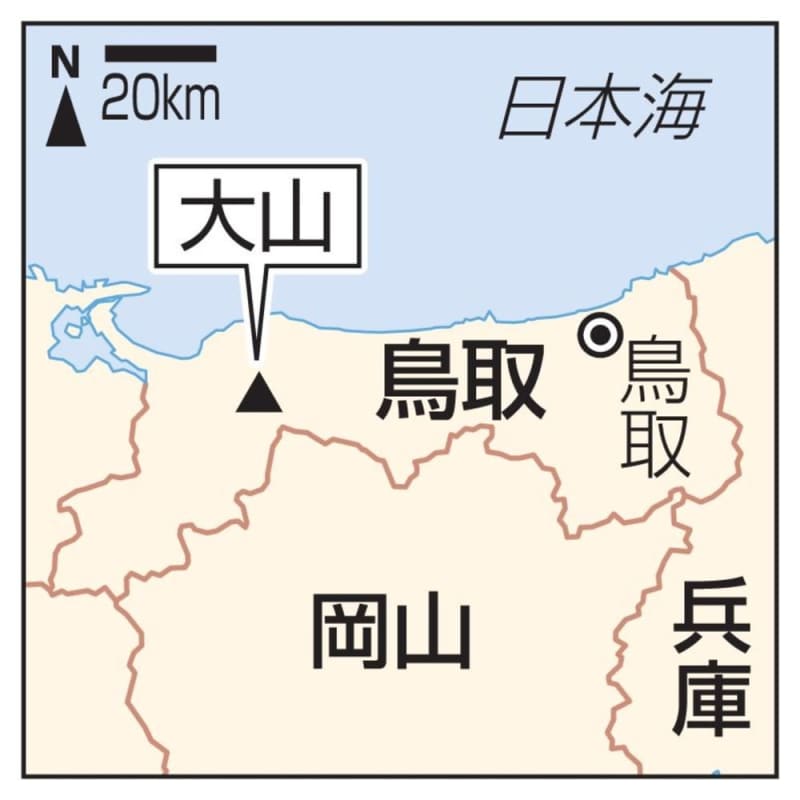 大山で雪崩、2人不明　鳥取、県警の捜索続く