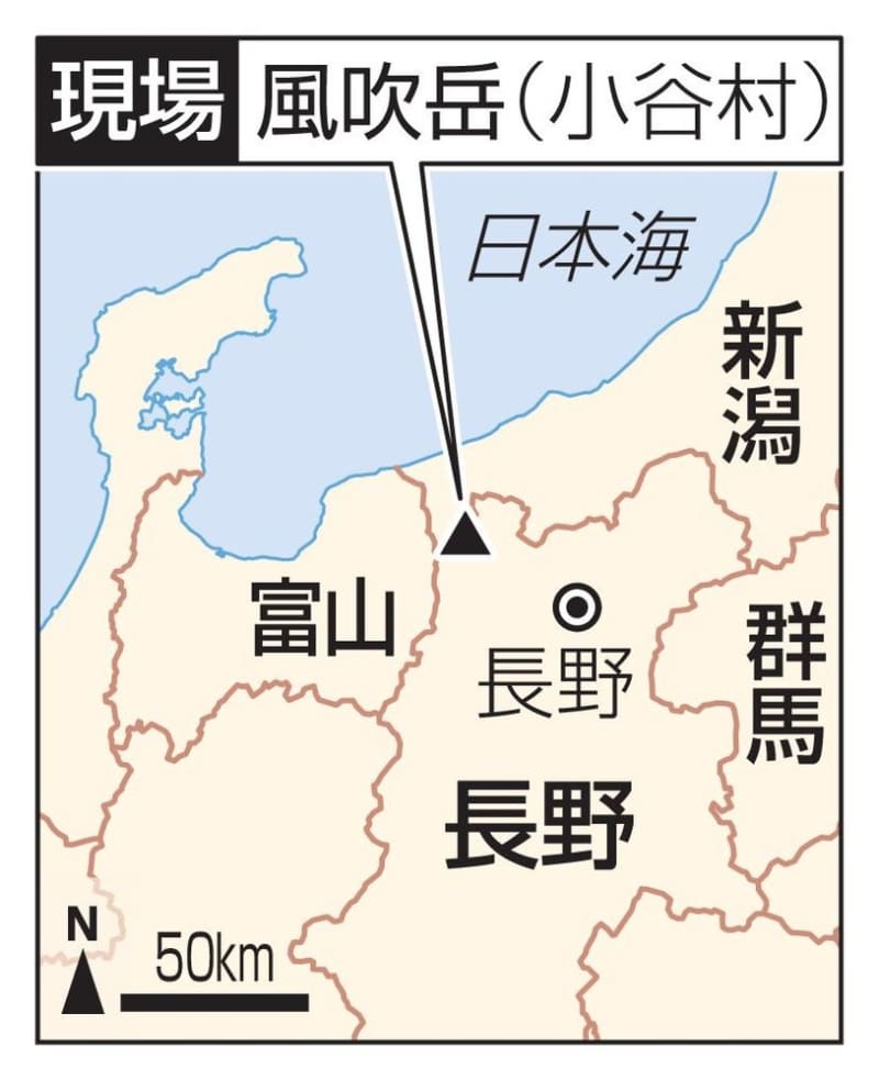 北アルプスで雪崩、10人巻き込む　長野、全員発見、下山