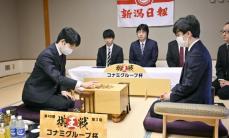 将棋の棋王戦、3日に第3局　藤井連勝か、伊藤タイに戻すか