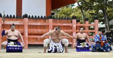 照ノ富士が住吉大社土俵入り　5年ぶり「元気な姿見せたい」