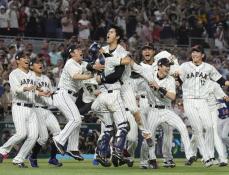 野球報道最優秀写真はWBC優勝　殿堂博物館で展示