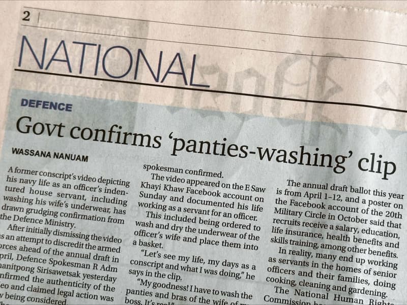 タイ兵役で女性下着を洗濯？　パワハラか政治対立か