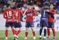 長野、岩手など2回戦へ　YBCルヴァン杯1回戦