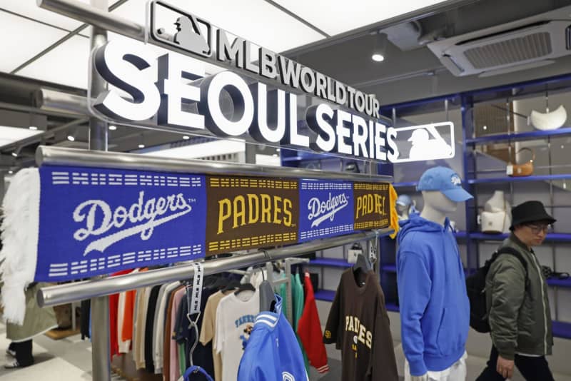 ソウルは大谷フィーバー　グッズ完売、新聞は1面