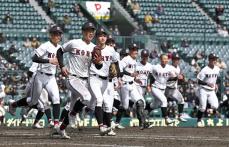 広陵3―1高知　広陵が競り勝つ