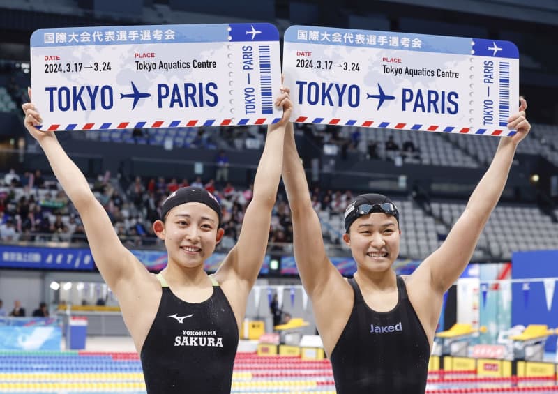 19歳の三井と竹原らパリ五輪へ　競泳代表選考会、入江は落選