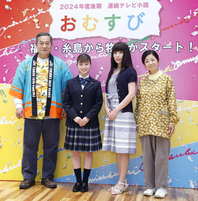 地元で朝ドラ撮影「幸せ」　今秋主演、橋本環奈さん